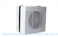�������� ���������� Systemair BF 150S Bathroom fan 